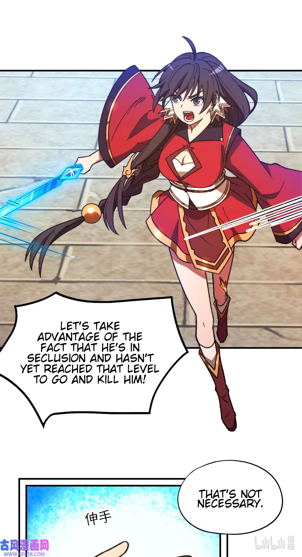 Everlasting God of Sword Chapter 237 24